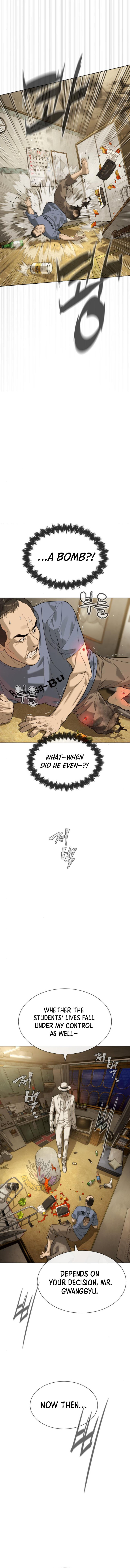 Killer Peter Chapter 95 11